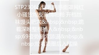 菜市场女厕偷拍身材非常苗条的短发美女