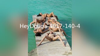 HeyDouga-4017-140-4