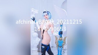 afchinatvBJ赛秋_20211215_1694590653