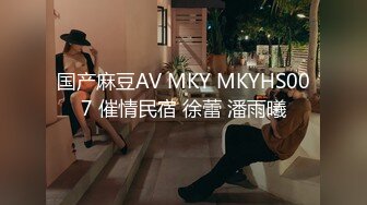 【整理】20岁良家少女情窦初开！【梨奶】湿滑的小穴~粘液能拉丝~【80V】 (2)