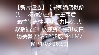 91约约哥第26期-番号JM26：健身房认识的翘臀小美妞 -1080P高清无水印完整版