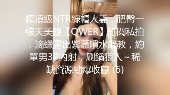 【阿姨探花】带骚熟女酒店开房一进来就脱下裤子吃JB