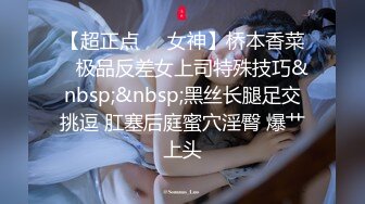 [MP4]STP25318 大眼睛网红美女，大尺度收费秀，掰穴特写里面湿湿，假屌爆插流出白浆，翘起肥臀后入，双指猛扣骚逼，浪叫呻吟不断 VIP2209