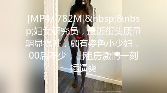 怀孕6个月孕妇还跟别人乱搞