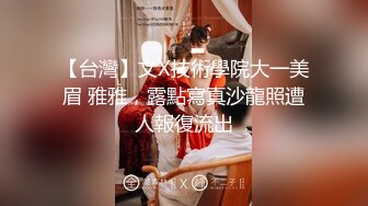 露脸清纯小骚货『奶萝喵四』❤️勾人小妖精被大鸡巴爸爸无套爆炒内射，小穴穴被灌满爸爸精液，清纯淫靡和谐并存V (3)