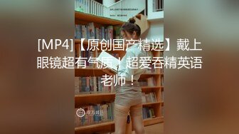 商场尾随偷拍美女裙底风光短裙眼镜妹独自逛街翘起屁股给你看橙色内内+长裙靓女独自逛街可爱碎花内内呆萌的眼神