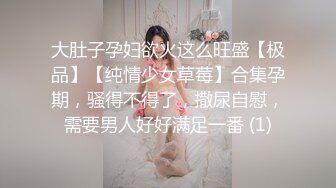 【反差婊❤️女神】美杜莎✨ 黑丝淫荡莎莎醉酒勾引上司 满眼肉情色欲诱人胴体 温暖蜜穴主动含茎 超淫榨精内射