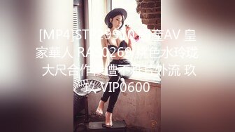 afchinatvBJ亚细亚_20210604摩托摇编号F5DB9DD4