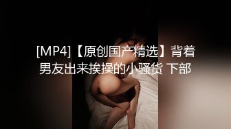 【劲爆身材❤️女神】锅锅酱✨ 极品窈窕爆乳白虎尤物 可爱水手服白丝足交 大屌后入火力输出 淫声不止看的置身逼里