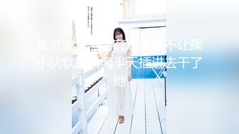 【自整理】看身材绝美模特如何吞下20cm大屌 颜射 深喉【113V】 (41)