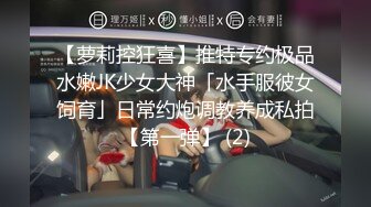 大学校园，教学楼女厕所实拍【大学生活好】夜晚没人撒尿，自慰，粉嫩美女胴体，隐私一览无余，极致挑逗魅惑