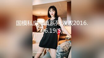 OF超清纯高颜值日本美少女yuahentai用炮机肉棒将小穴极限填满全根没入 高潮时宫缩的收缩力把炮机头都拔下来了