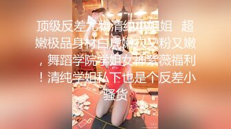 春节假期第二集，依然女同事，护士装给大家拜年