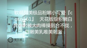 比女人还美丽 Ts宣霖：好爽老公，慢点进来，太痛了。 被哥哥后入艹得好深好爽！