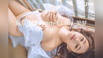 [MP4/2.16G]8-12乐橙酒店偷拍 偷情狗男女连续三天开房做爱不停歇，无套后入操蜜桃臀情人