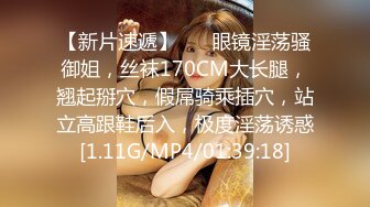 强烈推荐✅极品CP》清一色气质小姐姐韵味少妇✅女蹲厕近景逼脸同框偸拍数位美女方便✅赏逼赏脸有极品比比 (13)