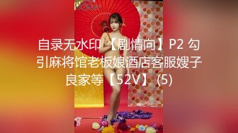 麻豆传媒MD-0222越裔女大生AV初登场-米亚【MP4/235MB】