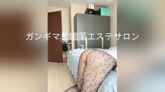 【全網推薦】【私房最新流出白金泄密】健身少婦和渣男情夫生活全紀錄性愛視頻 外表清純原來內心風騷無比 原版高清 (4)