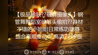 [2DF2]【加勒比神探】约操大胸少妇，酸奶漫游俩人调情花样多，抗腿在肩啪啪呻吟不绝于耳 -&nbsp;&nbsp;[MP4/110MB][BT种子]