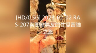 兔子先生 大鸟十八 为国争光玩操岛国漂亮女优嫩妹纸合集