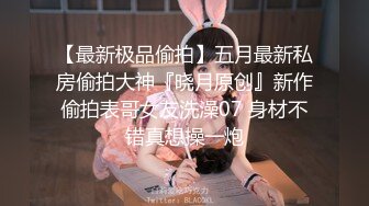 商场女厕全景偷拍多位美女嘘嘘 还有一位女神级的小姐姐人美B嫩 (2)