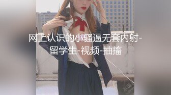 半夜后入肥臀老婆