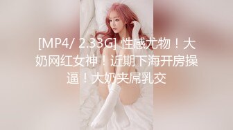 [MP4]STP32249 麻豆传媒 MD0200-2 隐秘的角落 下集 夏晴子 VIP0600