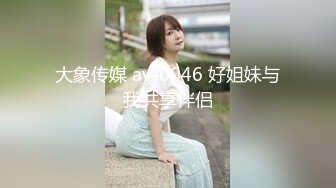 特命係長 摩良野仁 Vol.4 - 楢本らん、REN[OPC004]