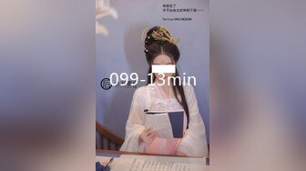 [MP4/ 674M] 极品嫩妹妹！放开尺度酒店约炮！情趣学生制服，娇小身材细腰美臀