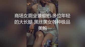 操绝美护士女友