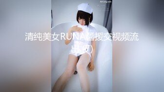 ✿萝莉猎手✿ 超推荐91大神专攻貌美萝莉少女▌唐伯虎 ▌