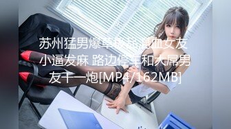 【白话剧情】“BB唔好停啊！”香港长腿反差少妇「Sexy Eva」OF性爱私拍1