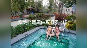 饭后无事女友细腻给舔