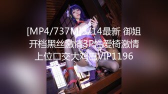 FC2PPV 3116649 【無修正ｘ個人撮影】元AV女優のプライベートSEXを彼氏が隠し撮り!?隠し撮りがバレたら削除します！ガチのカップルのイチャイチャとリアルSEXの臨場感がハンパない！