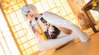 PMC-447 米欧 女画家的裸体创作 蜜桃影像传媒