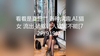 漂亮青春美眉吃鸡啪啪 在家被大肉棒男友无套输出 身材不错 上位骑乘很卖力 后入冲刺射了一屁屁48