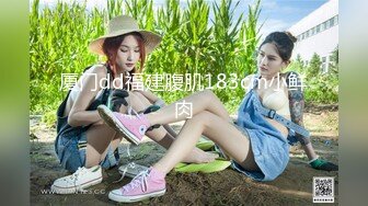 3P像宝剑嫂的健身教练（女主更多视频已发）