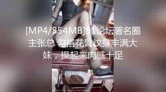 气质不错高颜值大波浪红唇美女小尺度自慰，脱光跳蛋摩擦性感连体短裙