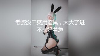 Chinese Village Hooker at Work Cantonese Girl