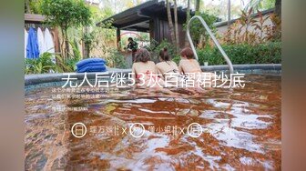 [2DF2]再约闷骚害羞邻家姐姐啪啪做爱 69互舔 泰山压顶下压式骚货姐姐很满足 抱着操好体力 操的全是白浆 完美露脸 [MP4/83MB][BT种子]