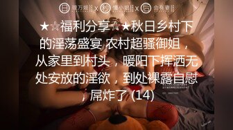 秀人网（中国内地影视女演员、模特）【王馨瑶】不上架啪啪剧情漏鲍 写真 花絮视频，在老板的办公室里服务老板 漏鲍