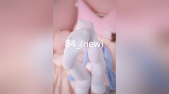 最新TS美人妖网红 甄选1888福利超大合集 第三弹！【343V】 (49)