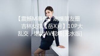 90后国产甜美嫩妹子脱衣自拍情景表演 真的是太开放了 (2)