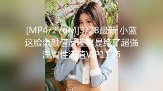 [MP4/ 2.06G] 两个大老黑玩弄两个极品粉嫩小妹，吃奶玩逼激情4P，听狼友指挥各种体位爆草蹂躏