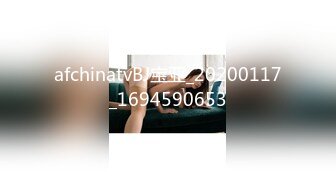 afchinatvBJ宝亚_20200117_1694590653