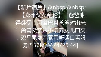 [MP4/ 129M] 老婆越来越玩得开了，今天老公不在家，户外随手撩了两个男人到家里就舔起来，骚样整得好上瘾