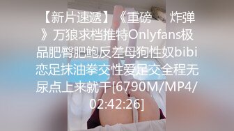 【自整理】OnlyFans——Chirosune 啊嘿颜专属 国泰民安脸也能这么骚气 玩儿的玩具都不一样 【281V】 (222)