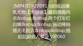 “跪地上自己把B掰开”对白刺激✿南京淫荡小情侣邀请四眼单男3P小母狗看着自己女友被别人干他在旁边拍摄呻吟声销魂