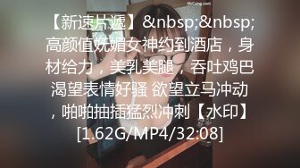 麻豆传媒 MD0266 保全强上变态少女 赵晓涵