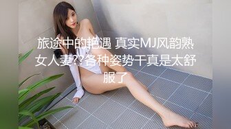 [MP4]STP24195 刚下海红唇文静小姐姐&nbsp;&nbsp;周末和小男友操逼秀&nbsp;&nbsp;笑起来甜美&nbsp;&nbsp;扛起细长美腿就是操&nbsp;&nbsp;休息一会再